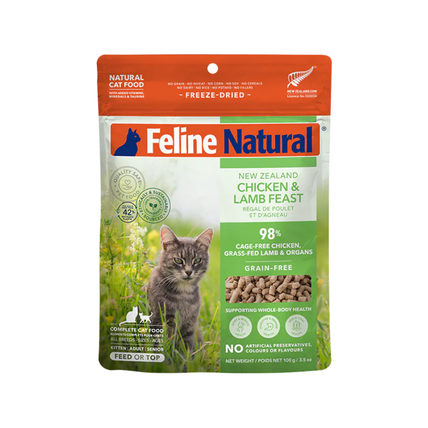 Feline Natural - Freeze Dried Chicken and Lamb Feast