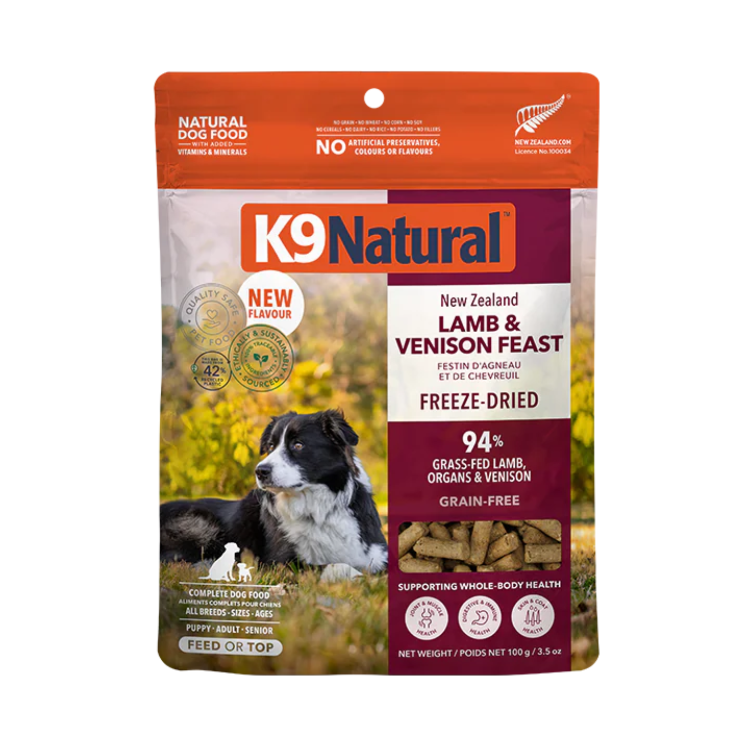 K9 Natural - Freeze Dried Lamb & Venison Feast