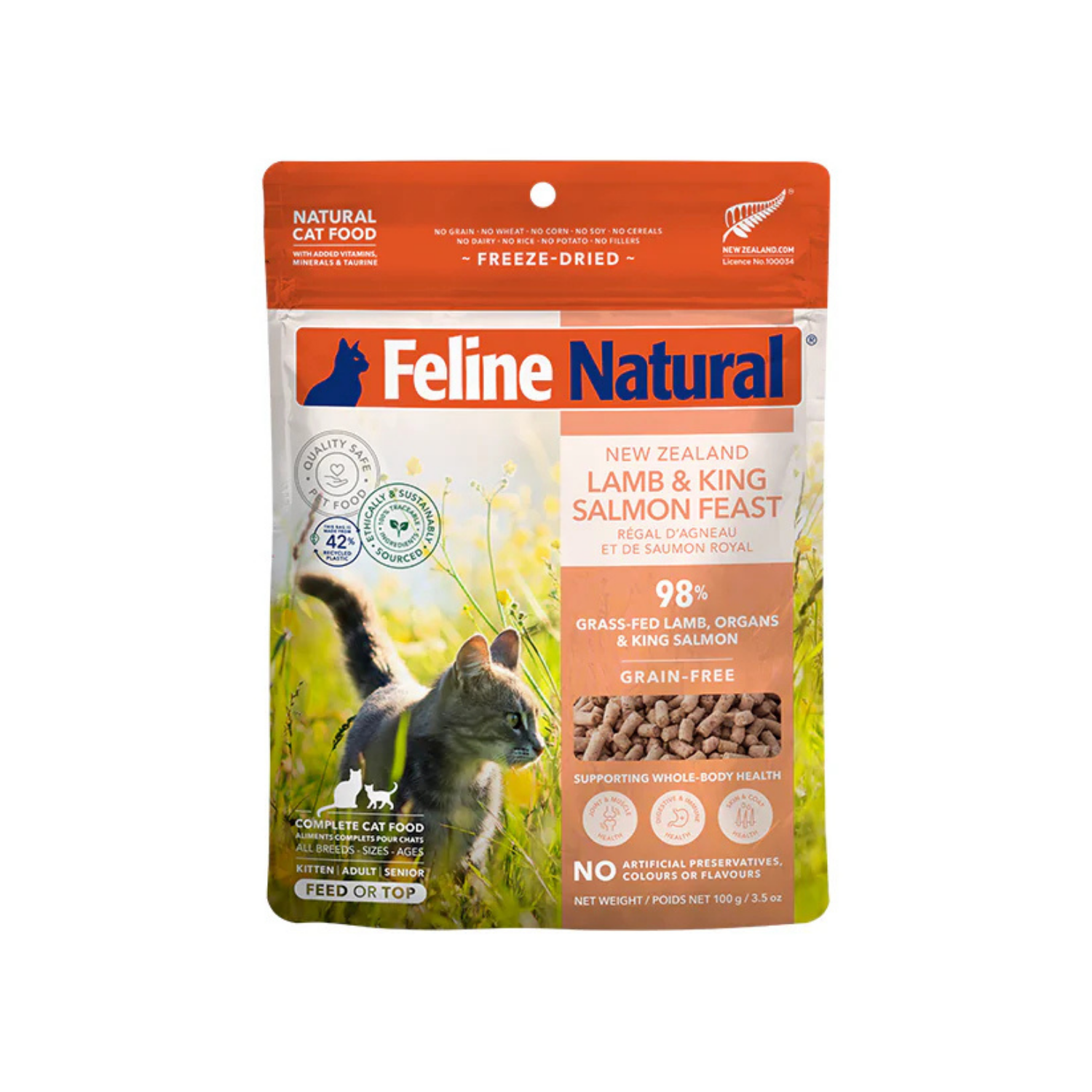 Feline Natural - Freeze Dried Lamb and Salmon Feast