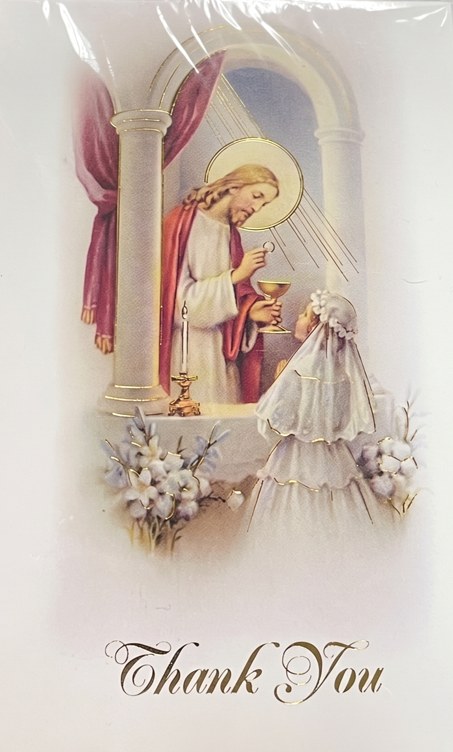 COMMUNION 990