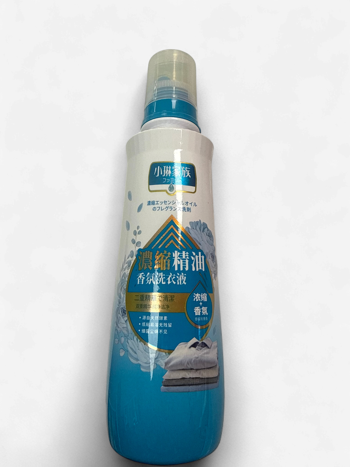 Concentrated Essential Oil Scented Laundry Liquid - 濃縮精油香氛洗衣液