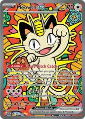 SINGLE CARD