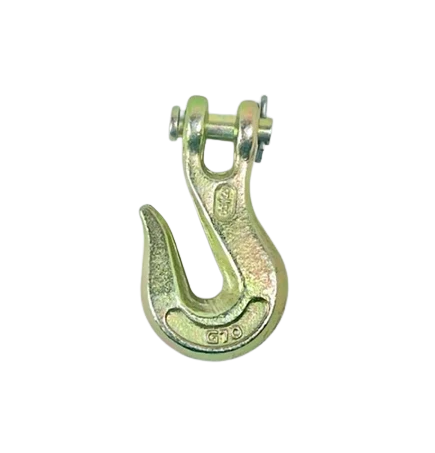 SAFETY CHAIN