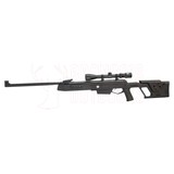 Norica Dead Eye GRS Black .177 + 4-12x40 Product Image Thumb 31965