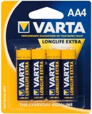 Alkaine AA - 4 Pack