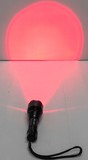 Bushgear BG-360Z Red LED Basic kit Product Image Thumb 3353