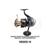 Daiwa 25 Saltiga Reel Product Image Thumb 30215