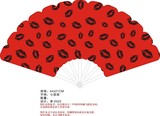 NY0899N - Lips Folding Fan