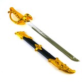 NY1121 - 21" Sword BG