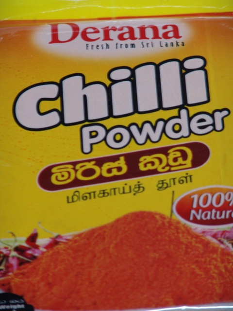 Derana Chilli Powder 500g