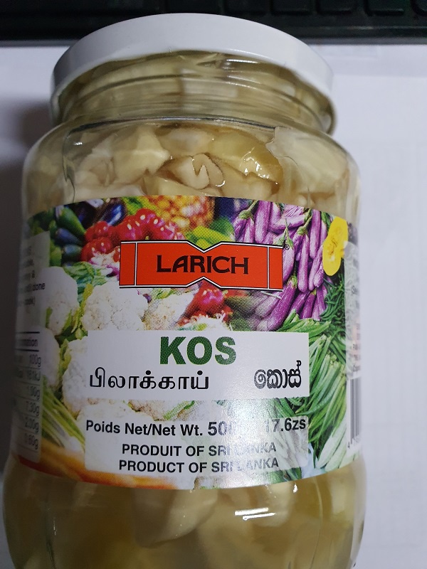 Larich Kos in brine 500g