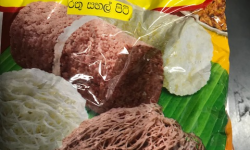 Leela Roasted Red Rice Flour 1kg