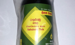 Link Rathulunu Thailaya 180ml