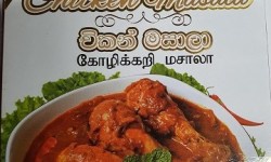 Wijaya Chicken Masala 50g