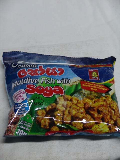 Freelan Soya With Maldive Fish 70g