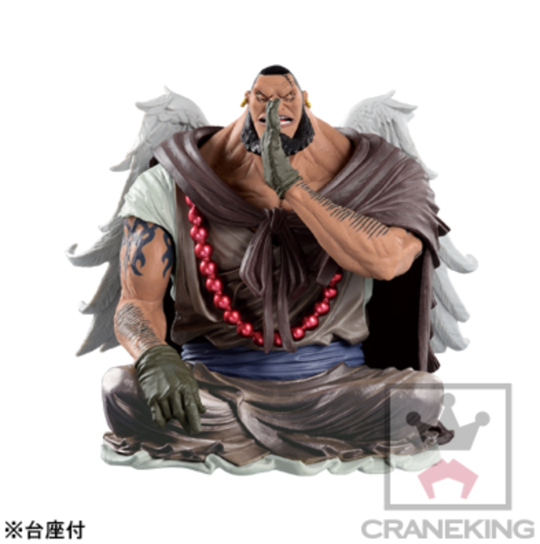 Other Products :: Hobby Master Other Products :: Hobby Master