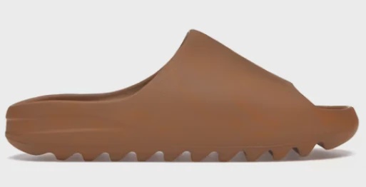 adidas Yeezy Slide Ochre • Brand New [7935]