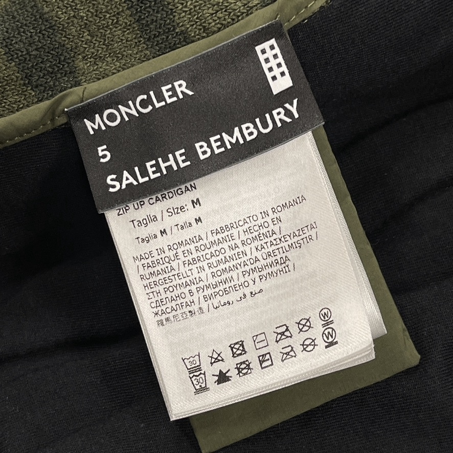 SS23 Moncler x Salehe Bembury Teddy Zip-Up Sweatshirt Dark Green Pre-Owned 5
