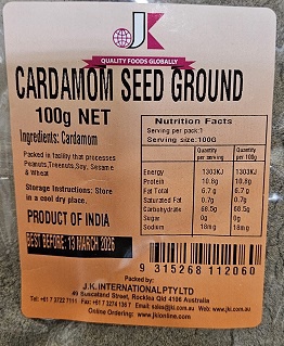 JK Cardamom Ground 100g