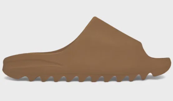 Yeezy YZY YS-01 Caramel - Size US M 8