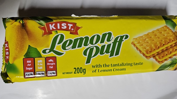Kist Lemon Puff 200g