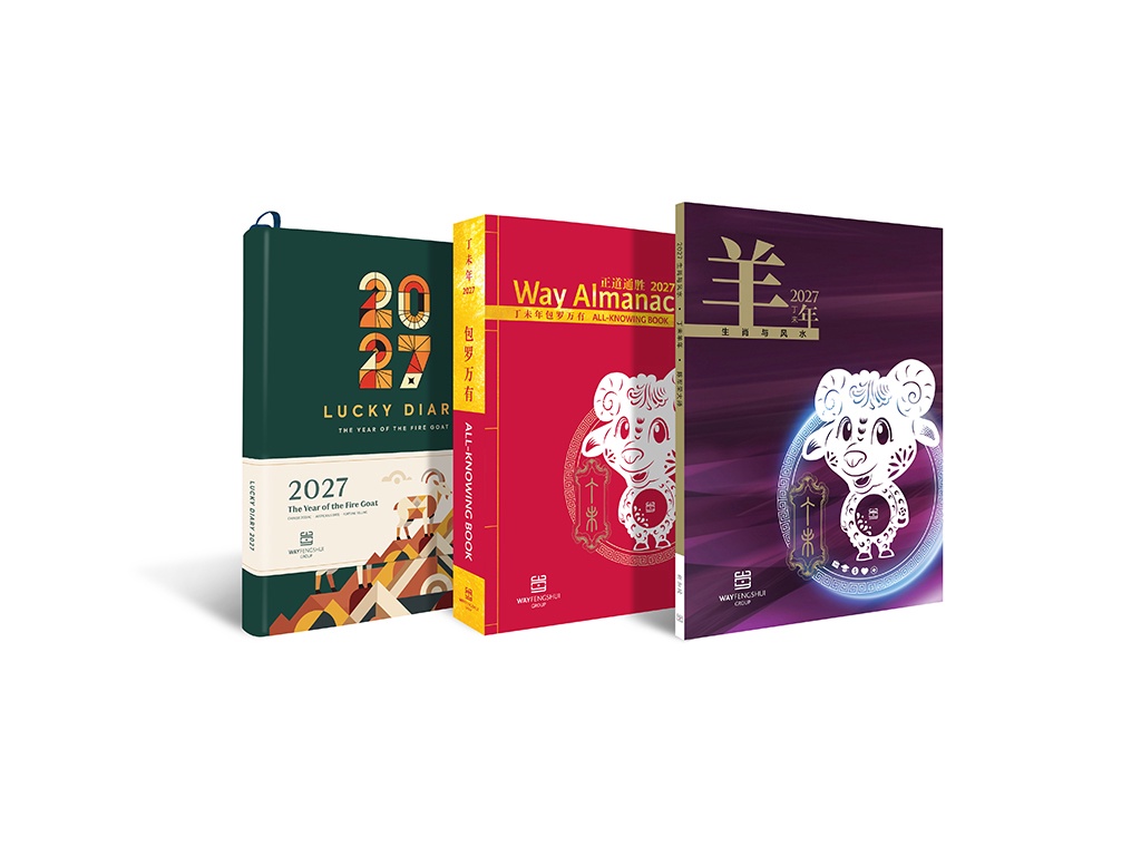 https://vendimageuploadcdn.global.ssl.fastly.net/1920,fit/vend-images/product/original/097e3f63b4fc13b27959c3531c1043f38c3cb9fb/3-books-Chin.jpg