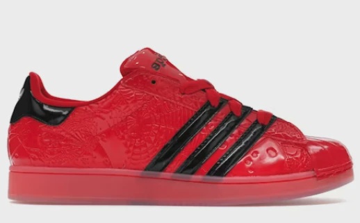 adidas Superstar Sp5der Red Black • Brand New [5187]