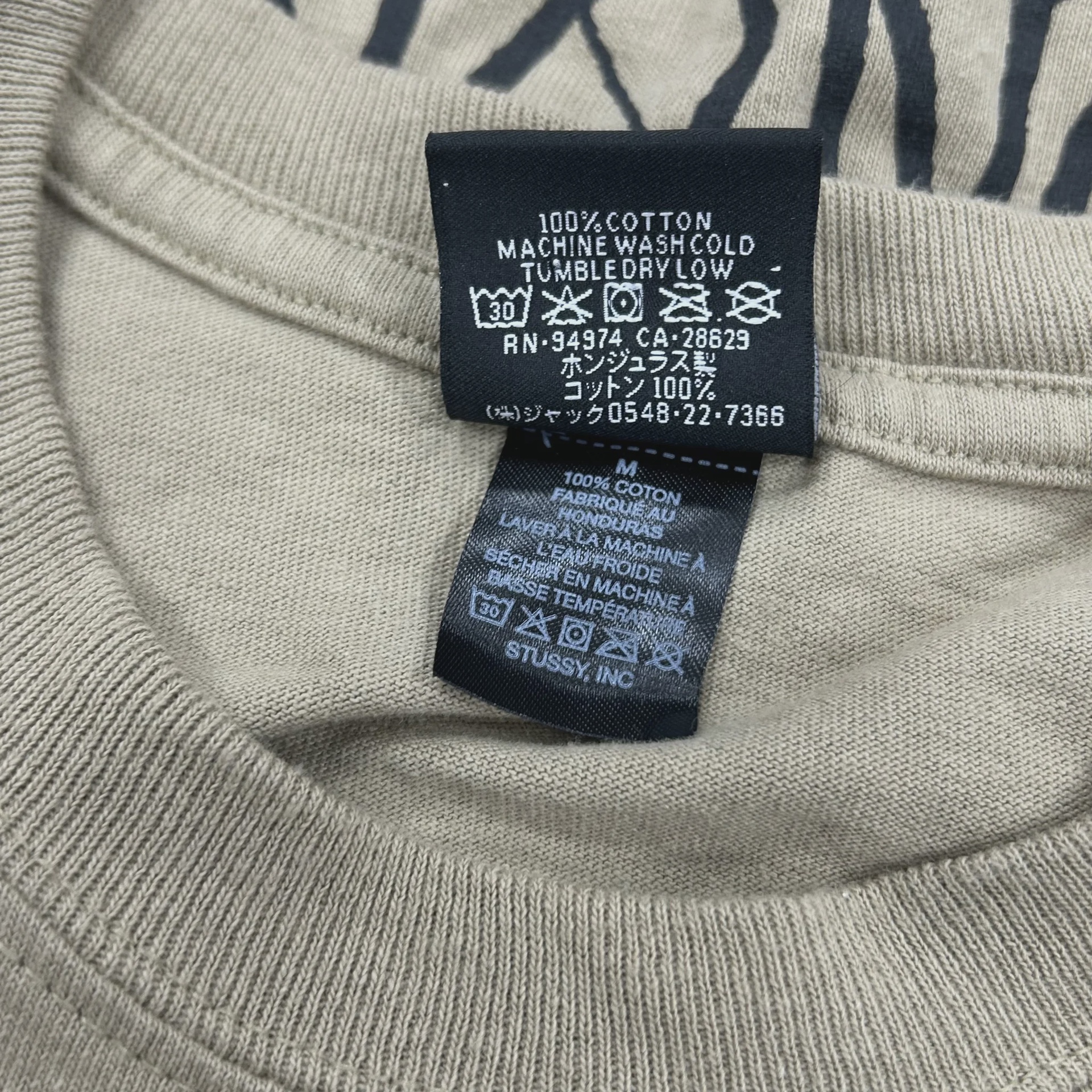 Stussy Honolulu T Shirt • Pre-Owned [2455] - photo 5