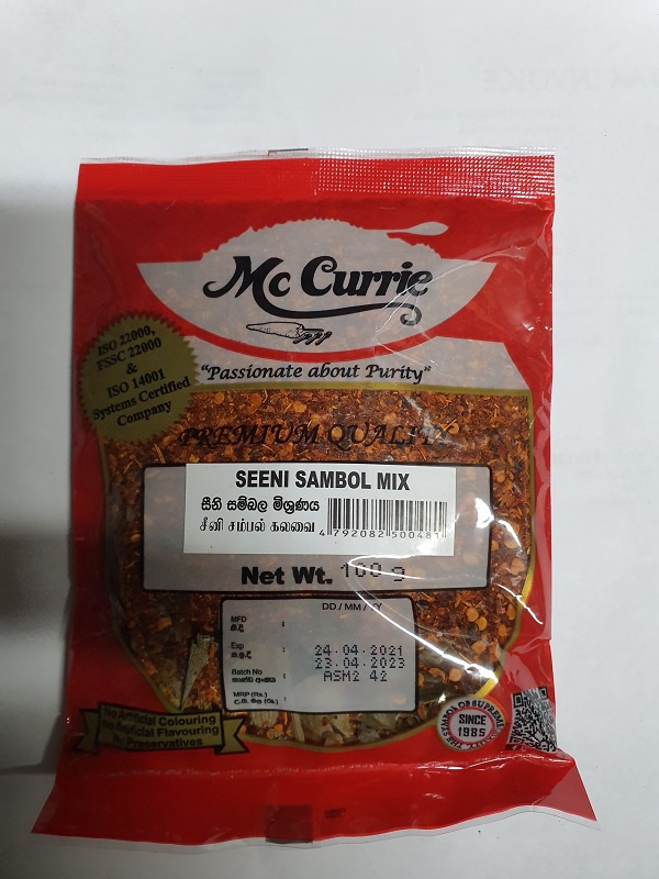 Mc Currie Seeni Sambol Mix 100g