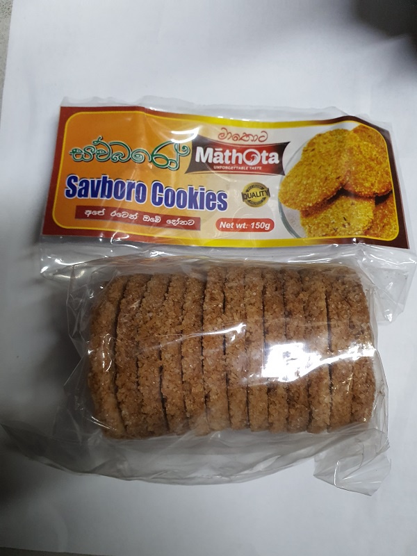 Mathota Sago Coc Cooki (savboro) 150g