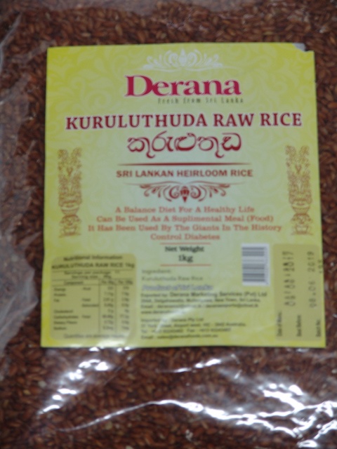 Derana Kuruluthuda Raw Rice 1kg