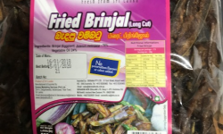 Derana Fried Brinjal 300g