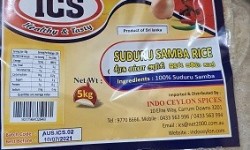 Ics Suduru Samba Rice 5kg
