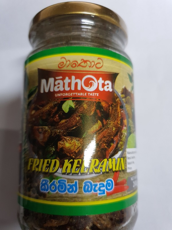 Mathota Fried Keeramin 200g