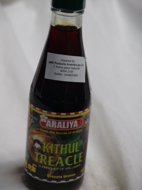 Araliya Kitul Treacle 1kg
