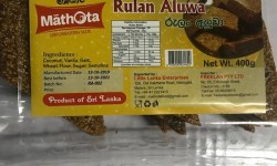 Mathota Rulan Aluwa 280g