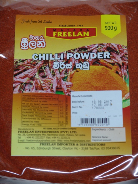 Freelan Chilli Powder 500g
