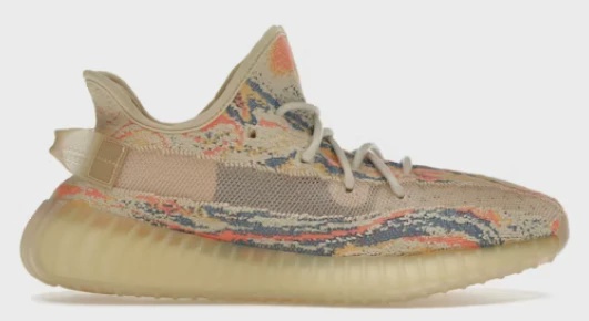adidas Yeezy Boost 350 V2 MX Oat • Brand New [1119]