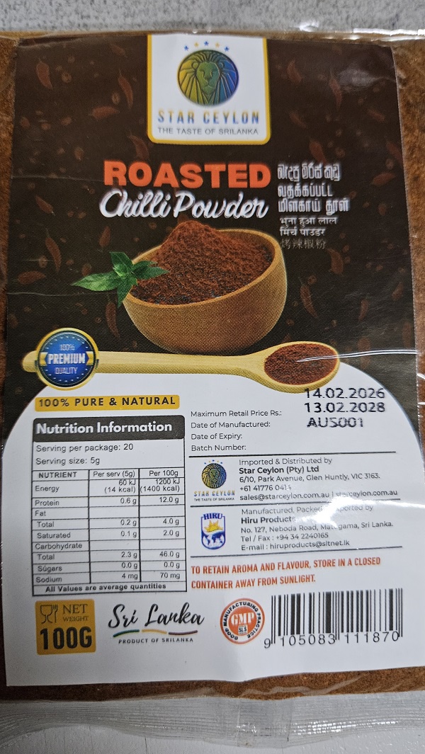 Star Ceylon Roasters Chilli  Powder 100g