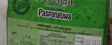 Serendib Paspanguwa 100g