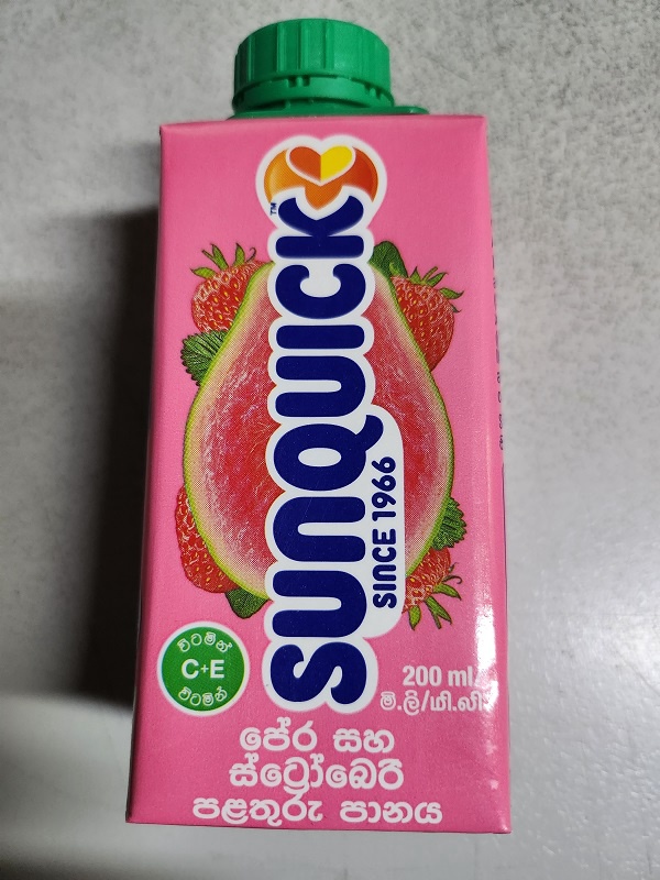 Sunquick pink guva & strawberry RTD 200g