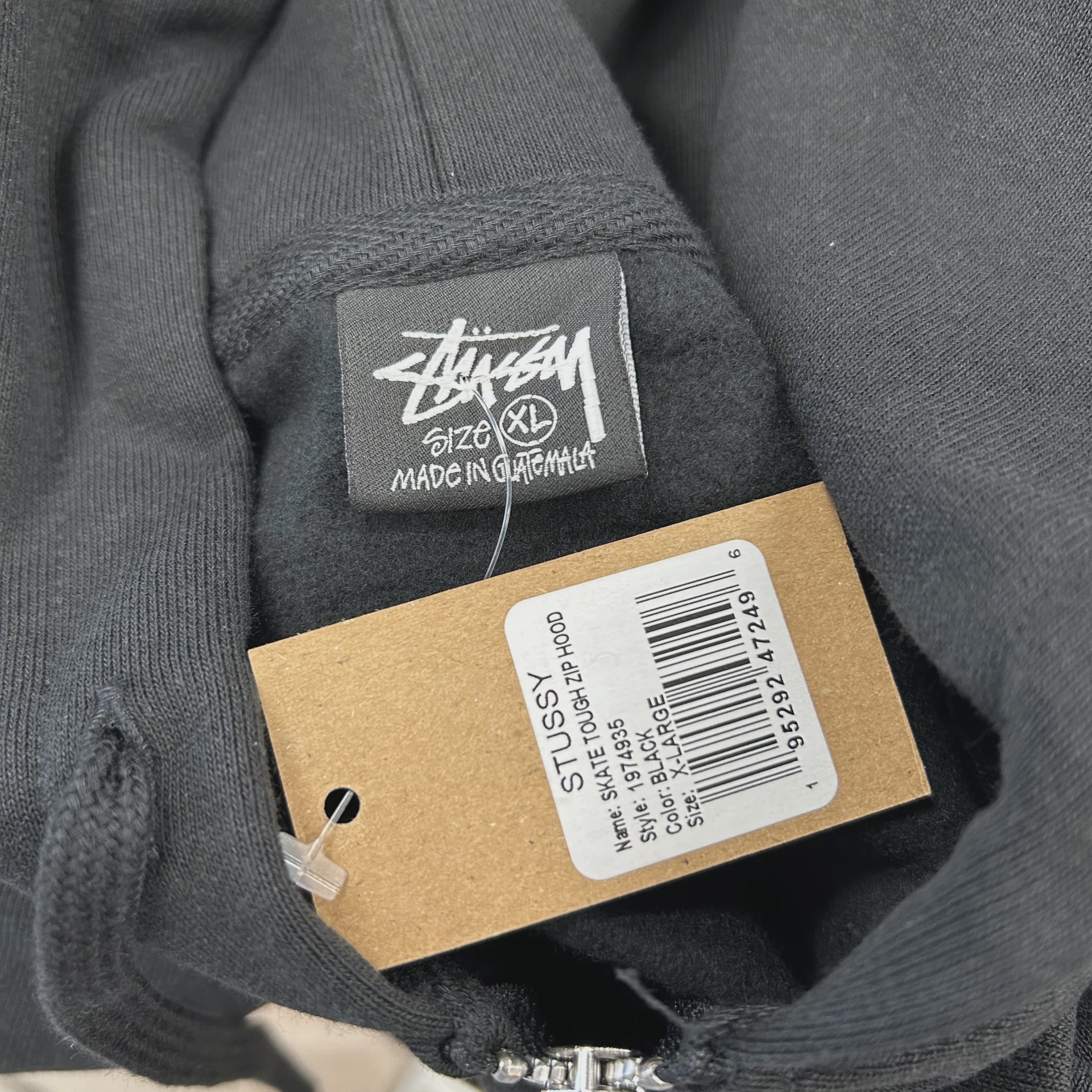 Stussy skate tough zip up hoodie black  • Brand New [0059] 3