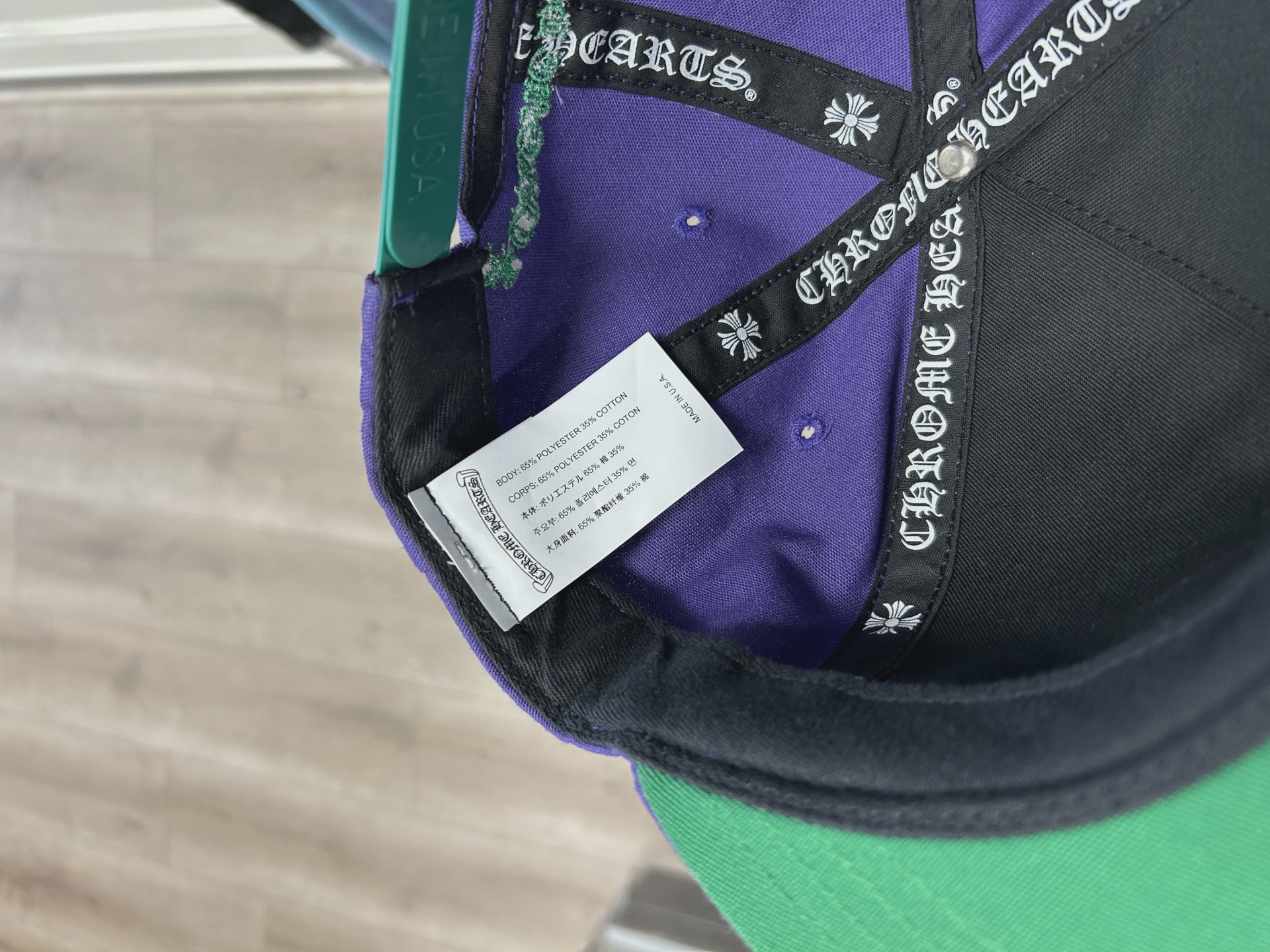Chrome hearts purple hat • Pre-Owned [4134] 4