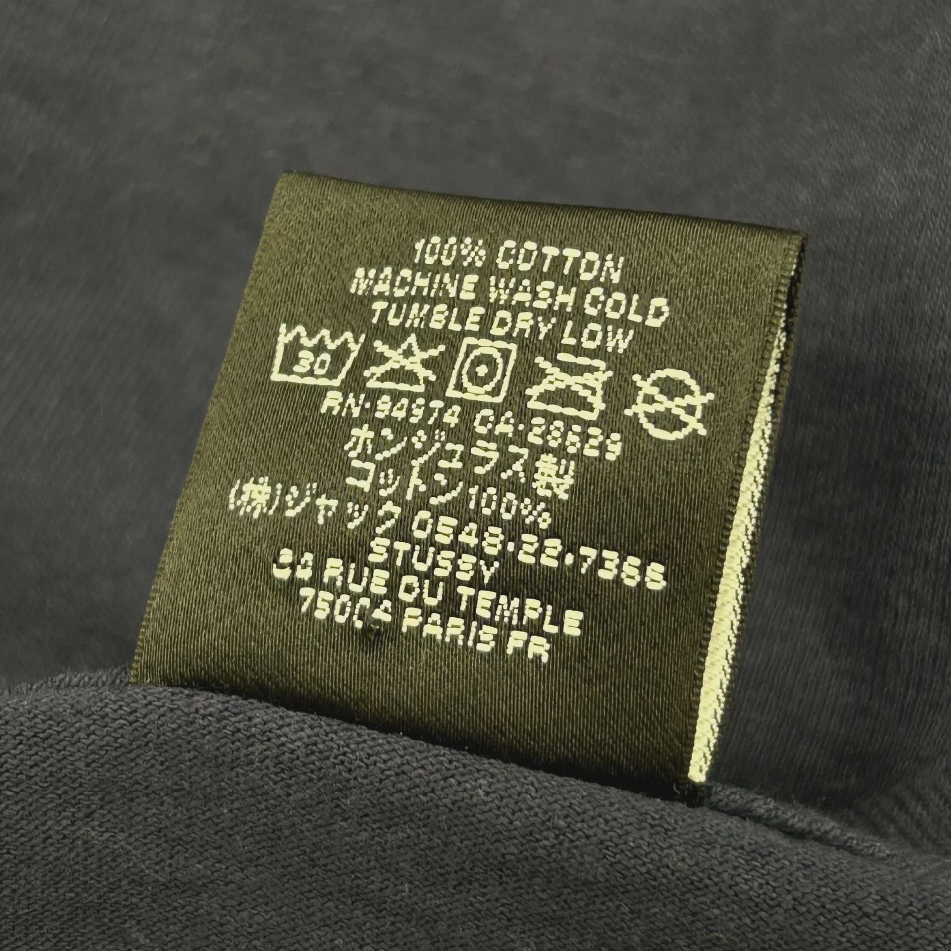 Stussy Cube Tee 'Navy' • Pre-Owned [8341] - photo 6