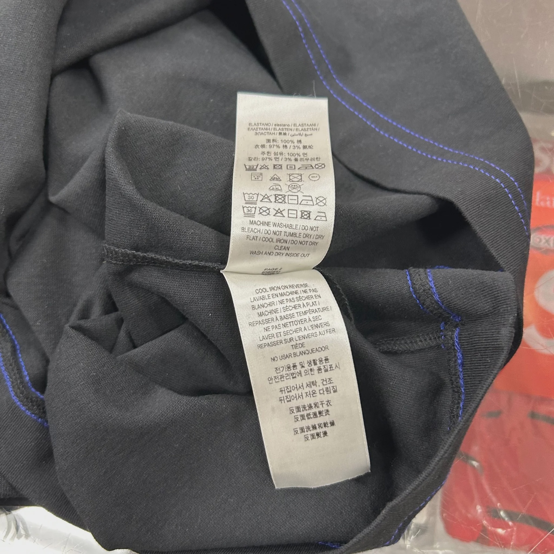 Burberry  Logo Embroidered Cotton Tee Black • Brand New [2648] - photo 5