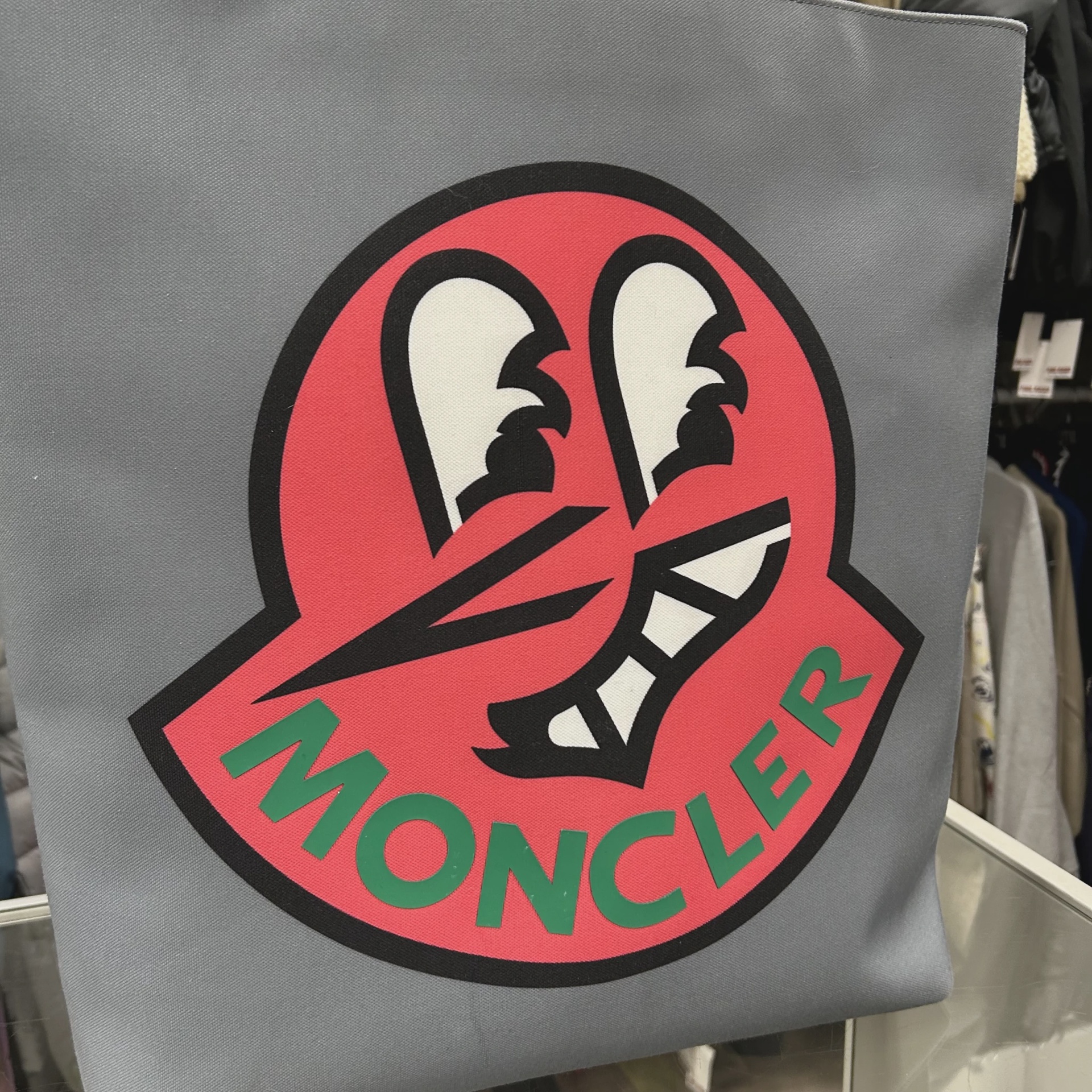 Moncler Gray AQ Tote Bag • Pre-Owned [3124] 2