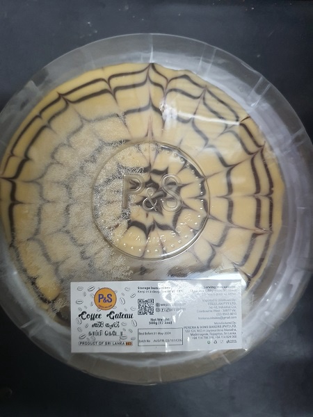 P&S  Coffee Gateau 500g (Only on Shop Visits)