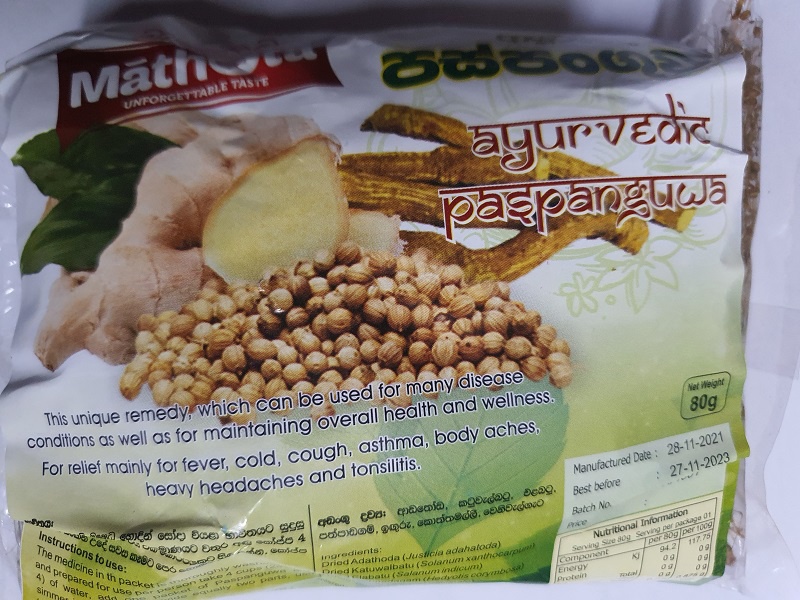 Mathota Paspanguwa 80g