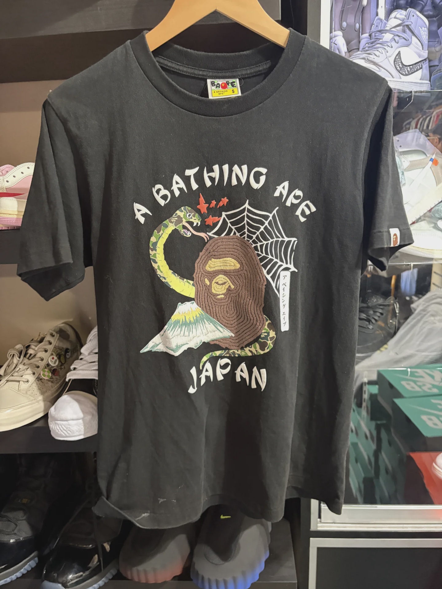 Bape Tee • Pre-Owned [2664] - photo 1