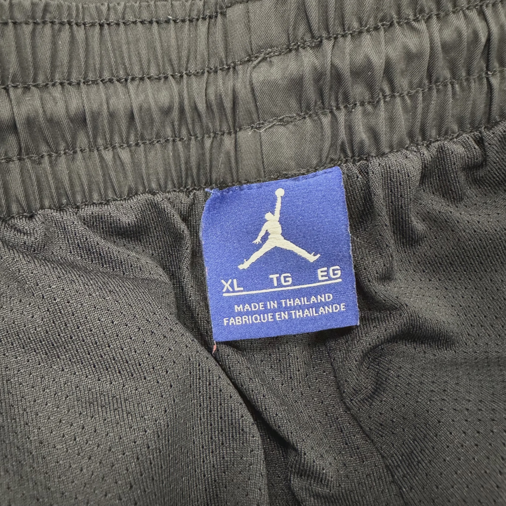Nike Air Jordan 1 Wings Woven Pants • Pre-Owned [5074] - photo 7